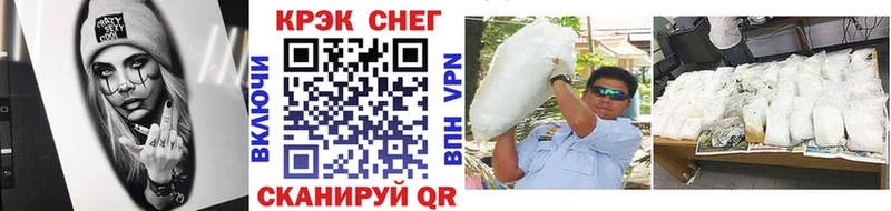 Cocaine Колумбийский  даркнет сайт  Трёхгорный 