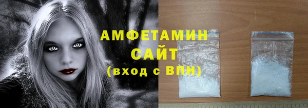 jwh Беломорск