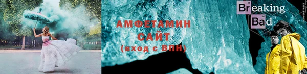 jwh Беломорск