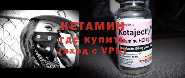 кокаин перу Белоозёрский