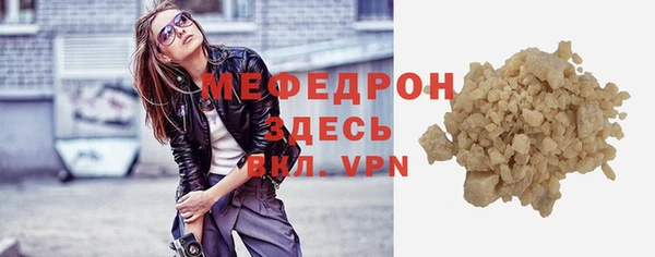 кокаин перу Белоозёрский