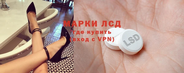 jwh Беломорск