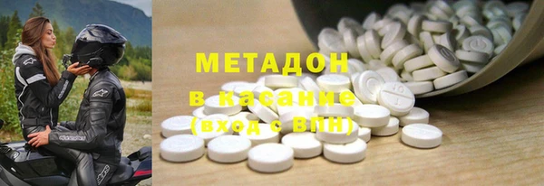 гашиш Белокуриха