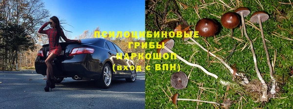 jwh Беломорск