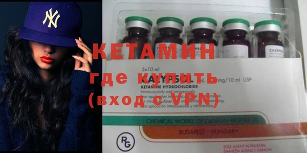 гашиш Белокуриха