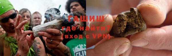 кокаин перу Белоозёрский