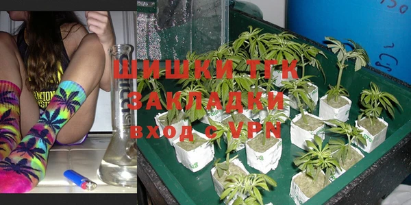 jwh Беломорск