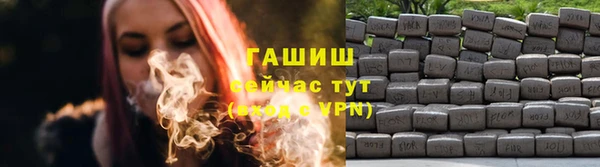 jwh Беломорск