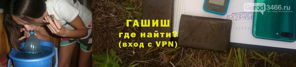 jwh Беломорск