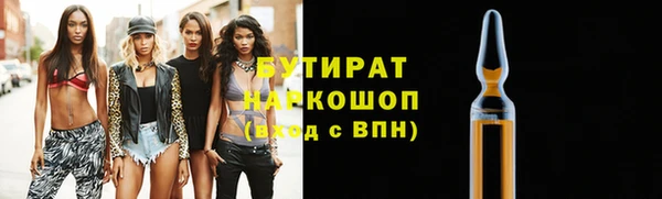 jwh Беломорск