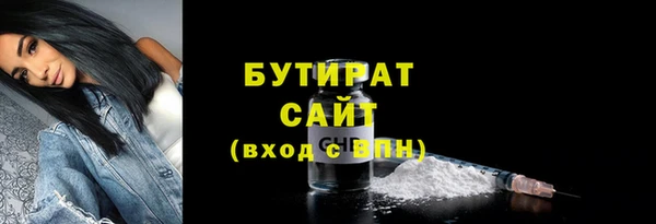 jwh Беломорск