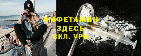 jwh Беломорск