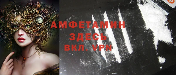 jwh Беломорск