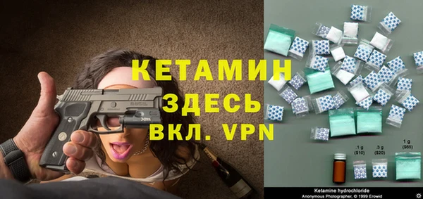 jwh Беломорск