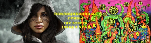 кокаин перу Белоозёрский