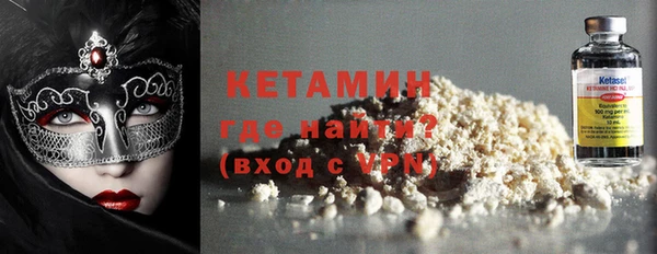 кокаин перу Белоозёрский