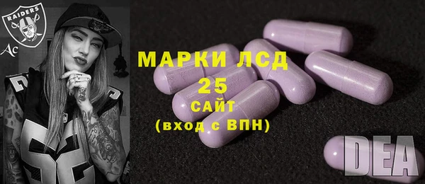 кокаин перу Белоозёрский