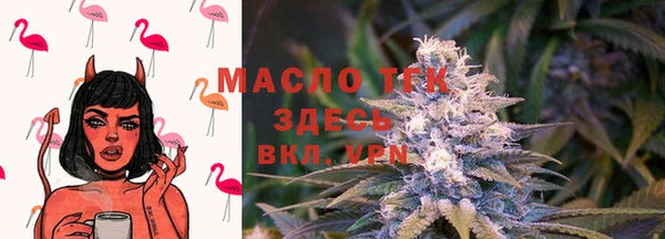 jwh Беломорск